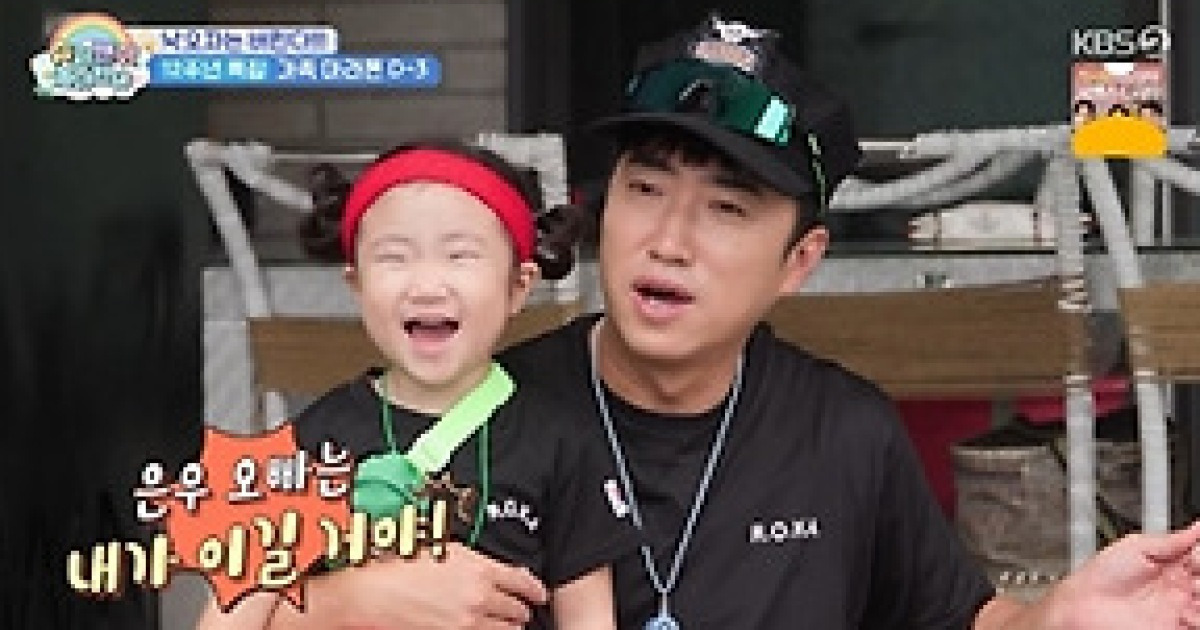 ‘슈돌’ 심형탁 子 하루, 생후 254일 美친 성장기