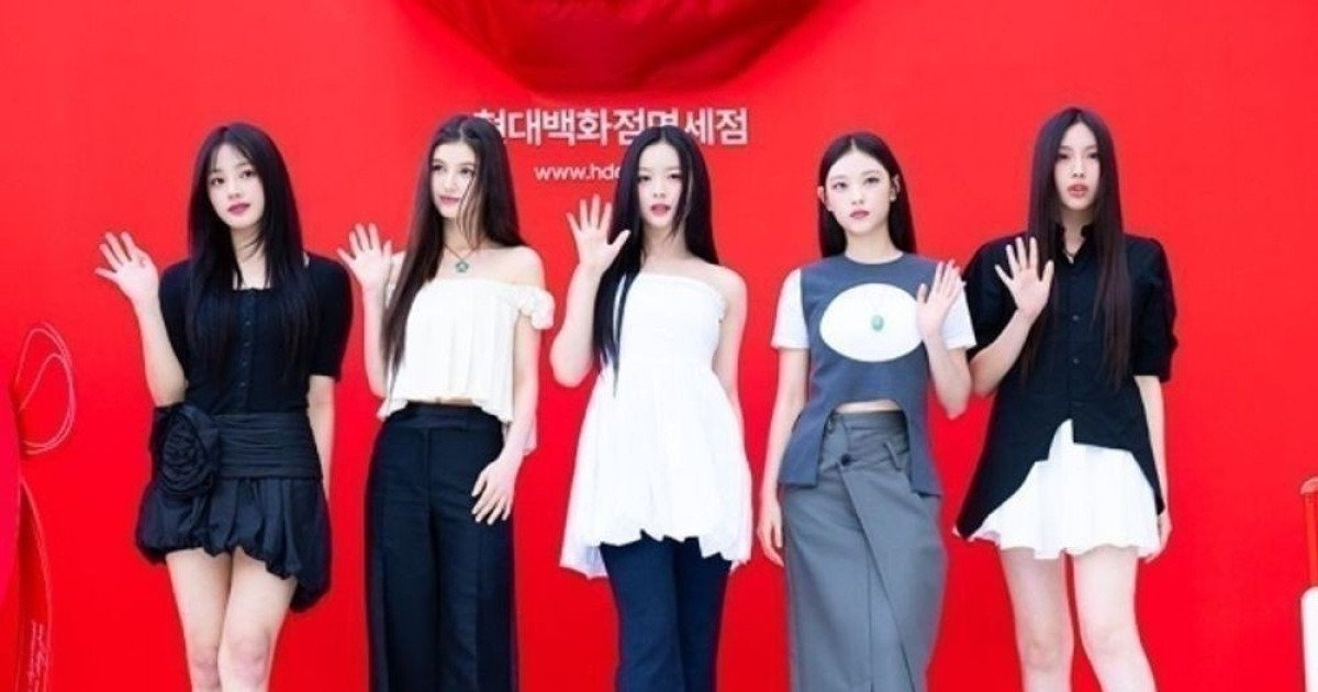 뉴진스 "어도어와 전속계약 유지? 즉시 항소할 것" [공식]