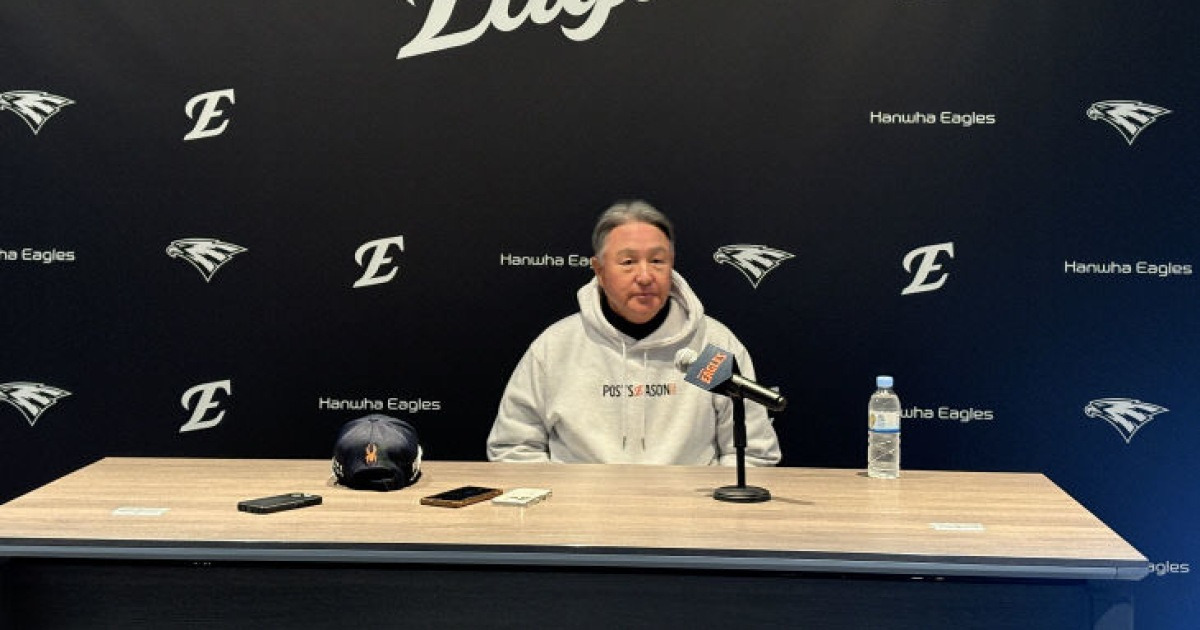 한국시리즈 5차전 앞둔 한화 김경문 감독, "류현진도 던질 수도…모든 걸 준비할 것"