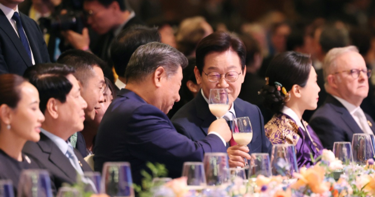 된장 캐러멜 무스 자개함