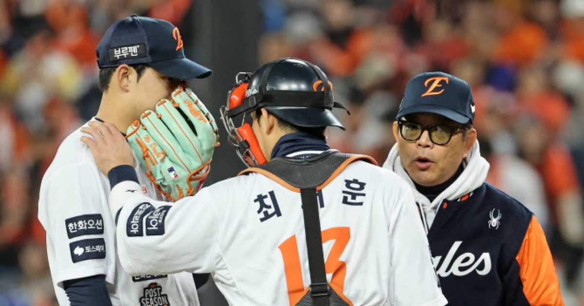 ‘예상외 변수’ 한화 문동주, 1이닝 만에 교체