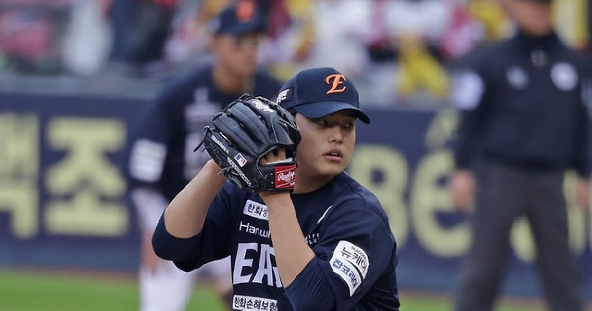 '벼랑 끝 승부' 한화 vs '우승 직행 목전' LG... KS 5차전 선발 라인업 공개