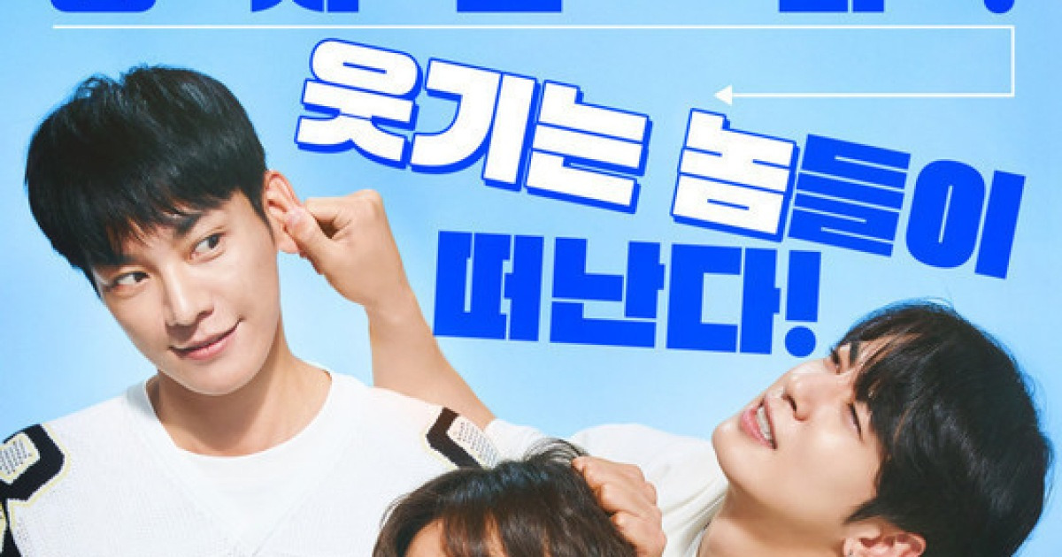 강하늘·김영광·차은우 코미디…'퍼스트라이드' 이틀 연속 1위[Nbox]