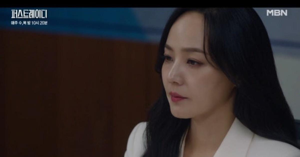 ‘퍼스트레이디’ 유진, 기자회견서 모든 진실 폭로 “책임지겠다”[SC리뷰]