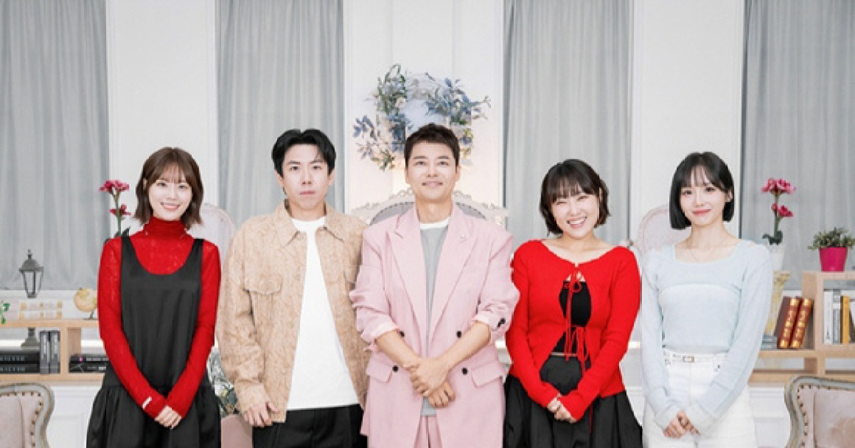 “어디까지 용서할 수 있나” ‘제2의 깻잎 논쟁’ 예고…더 강력해진 ‘독사과2’[종합]