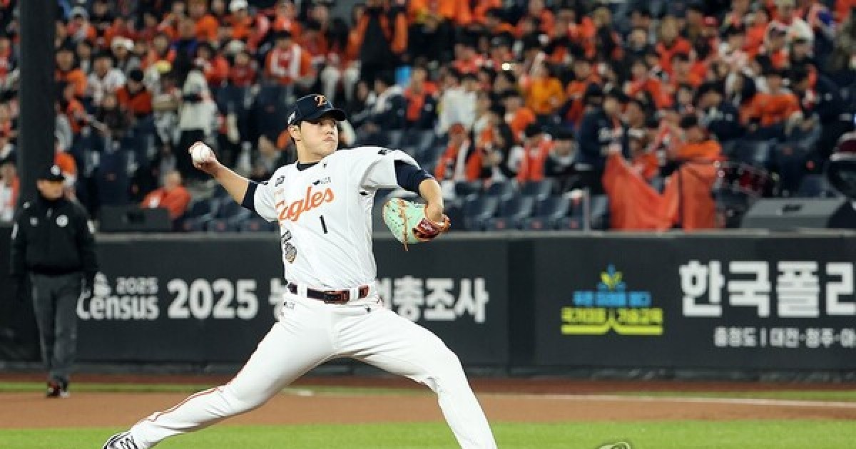 '1회부터 실점' 문동주, 1이닝만에 강판... 2회부터 정우주[KS5]