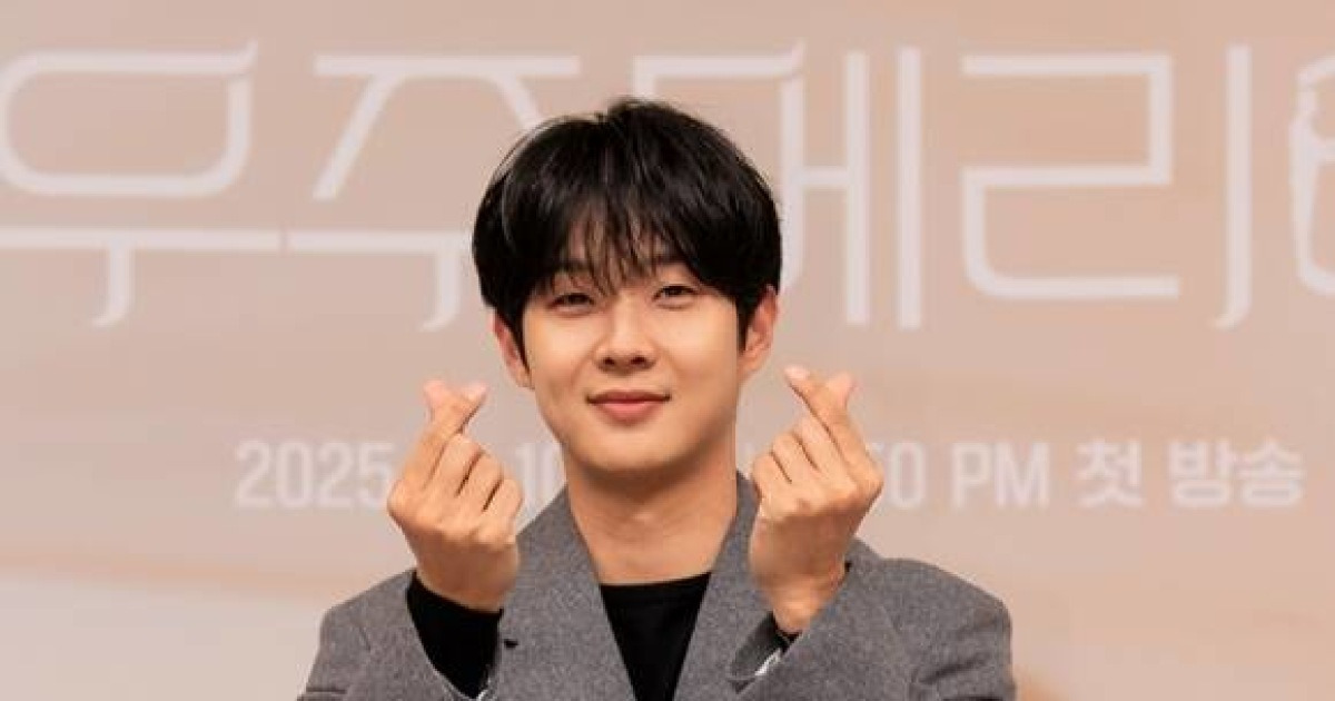 [TF초점] '우주메리미', 믿고 보는 최우식표 순정 로맨스