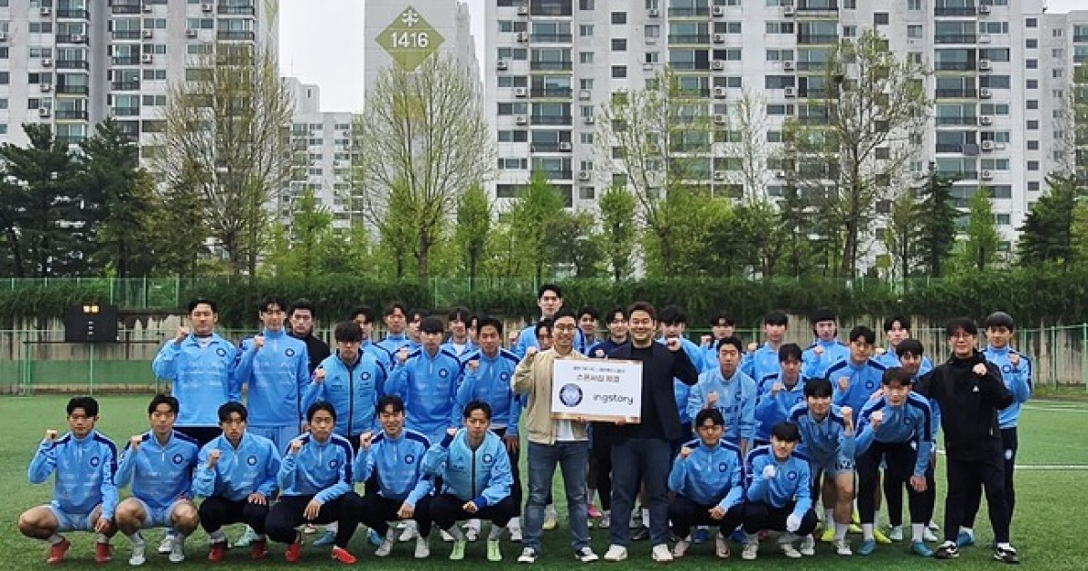 ‘스포츠와 공간이 만나 전하는 가치’ 양천 TNT, ‘작심’ 아이엔지스토리와 파트너십 체결