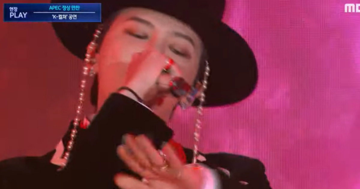 ‘갓’ 쓴 지드래곤…APEC 환영 만찬서 ‘파워’, ’홈 스윗 홈‘ 울려 퍼졌다