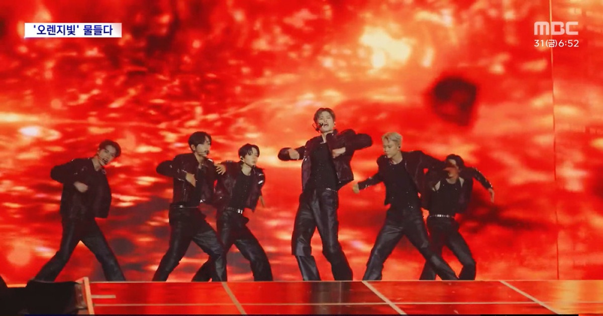 [문화연예 플러스] 라이즈, 엠파이어 스테이트 빌딩 '오렌지빛' 물들여