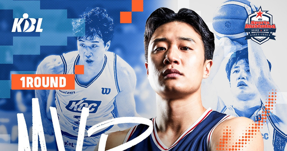 프로농구 KCC 허웅, 1라운드 MVP 선정…개인 첫 수상