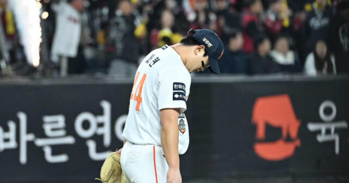 김서현에게 끝없는 믿음의 야구하다 한화도 김경문도 비극으로 끝날 판…답 안 보이는 ‘김서현 딜레마’[MD대전 KS4]