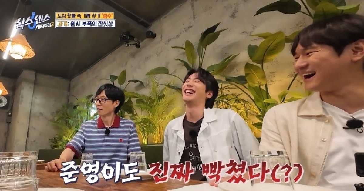 지석진 앞담화에 반칙, 극I 이준영 참다참다 폭발 “이런 프로 아냐”(식스센스)[어제TV]