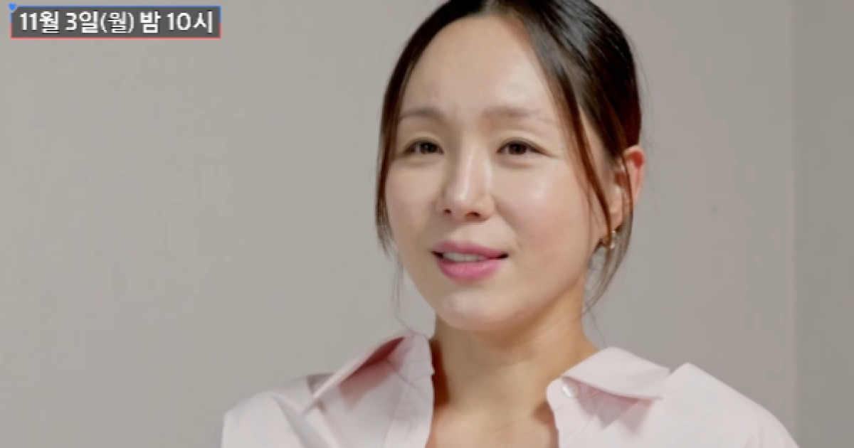 ‘44살에 자연임신’ 임정희, 유산 아픔 최초 고백…“수술도 못한 채 공연”