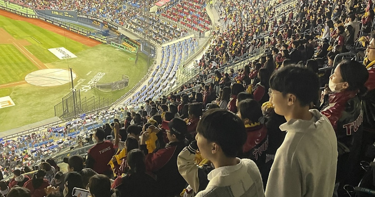 KS 5차전 대전도 만원, 잠실로 만원···LG 전광판 응원에도 3경기 연속 매진