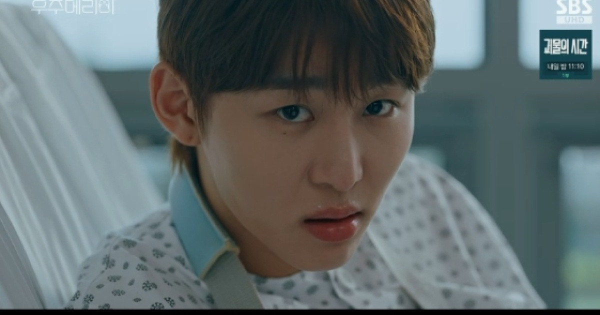 서범준, 최우식에 폭풍 질투.."넌 나 못 이겨"[우주메리미][별별TV]