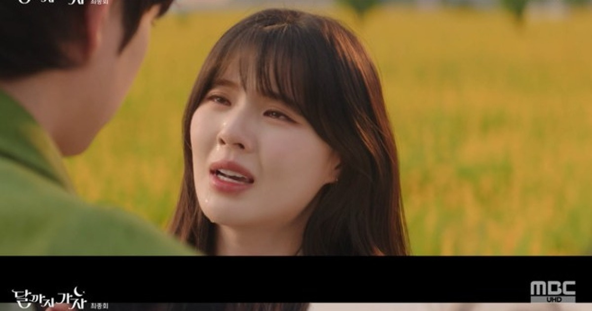 행복, 닿을 때까지…‘달까지 가자’ 이선빈 키스 엔딩 (종영) [TV나우]