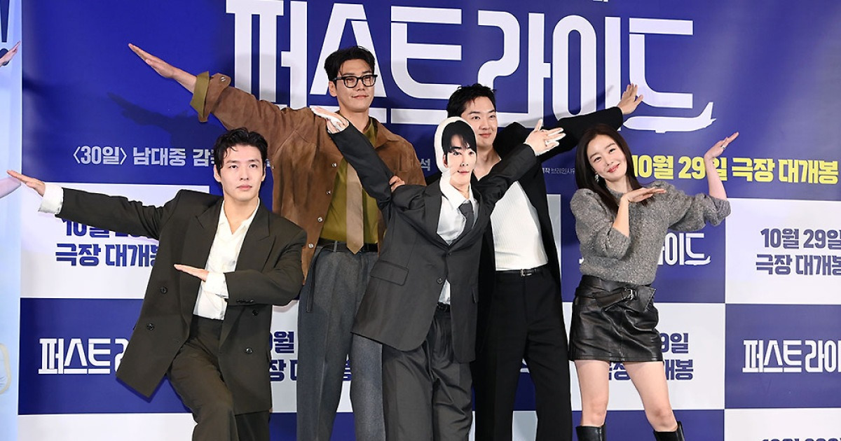 강하늘→김영광, 11월 5일 관객 만난다…'퍼스트 라이드' 스페셜 무대인사 확정 [공식]