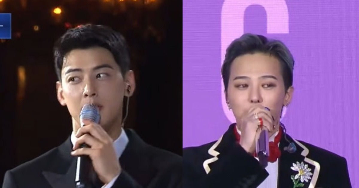 군복 벗은 차은우, 유창한 영어로 '얼굴 자랑'→지드래곤 '긴장'…APEC 만찬, 각국 정상들 환호 [엑's 이슈]