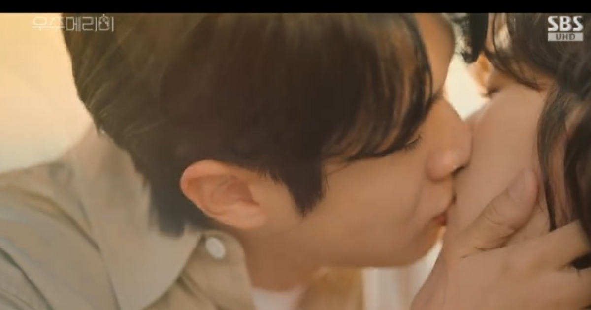 최우식, ♥정소민에 또 한 번 고백..."계속 옆에 있을게" (우주메리미)[종합]