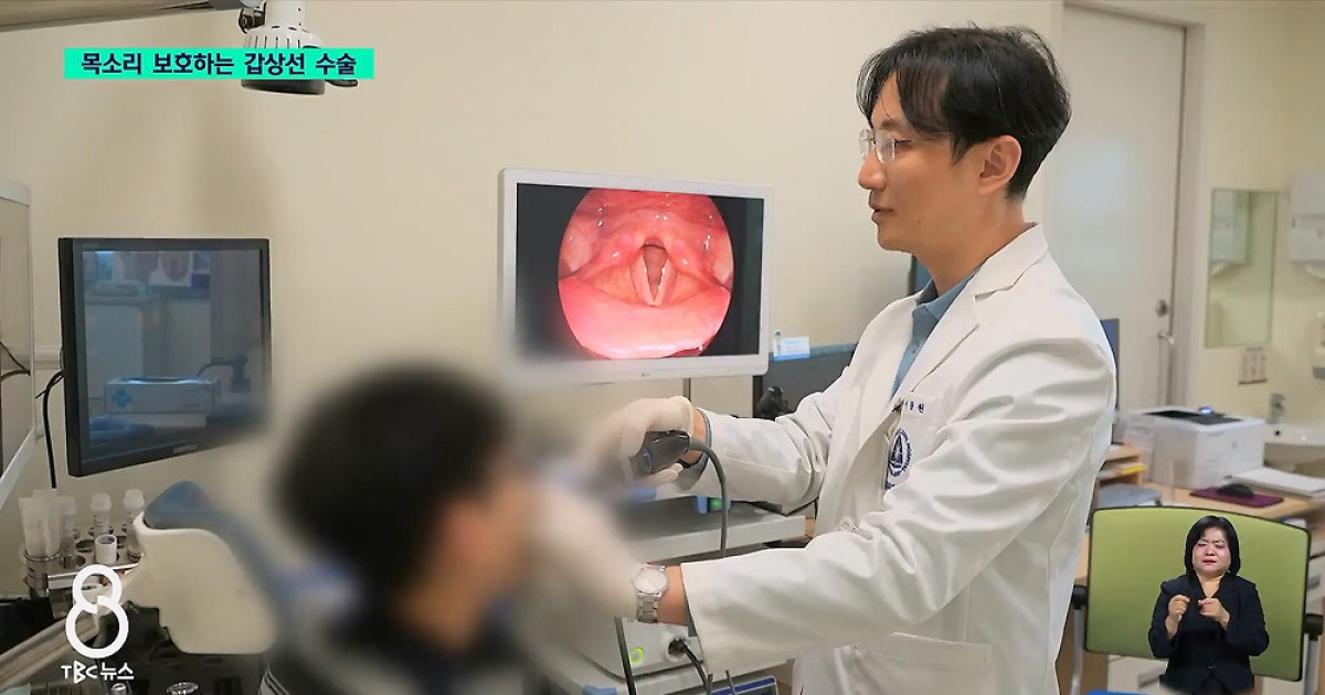 [닥터리포트] 갑상선 수술 가대 이비인후과 이동원