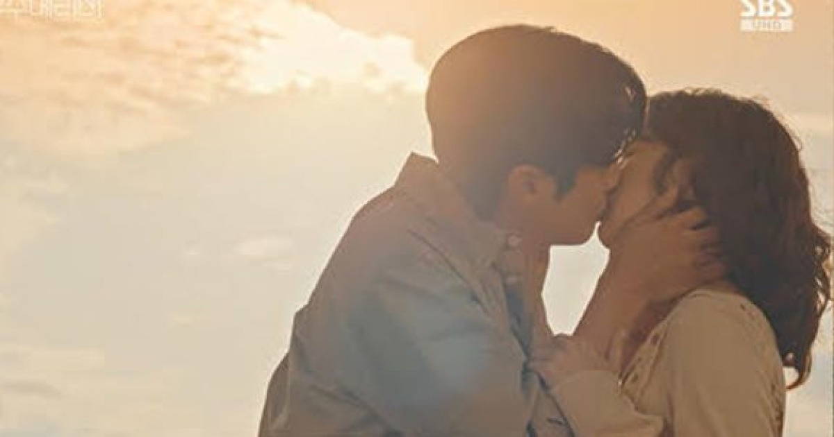 '우주메리미' 최우식♥정소민, 갈대밭 키스로 진심 확인…최고 8.4%[종합]