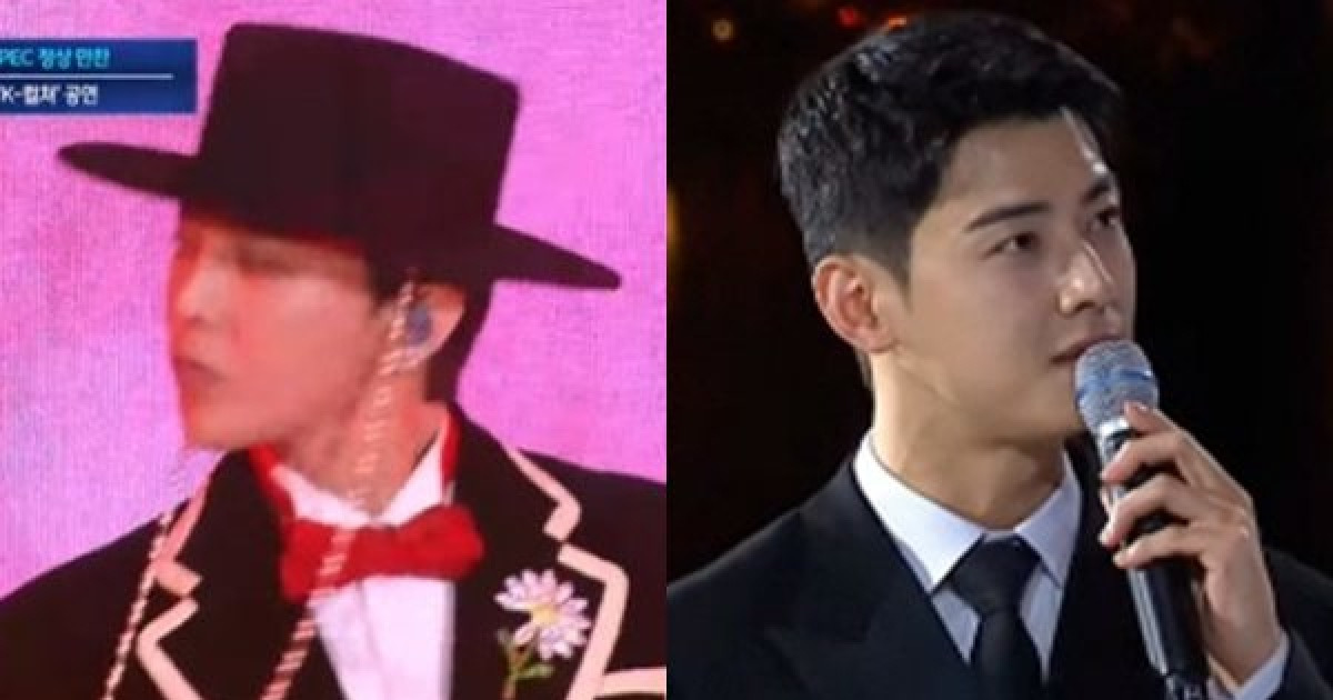 APEC 환영 만찬 빛낸 지드래곤·차은우, 정상들도 '직캠' 찍었다