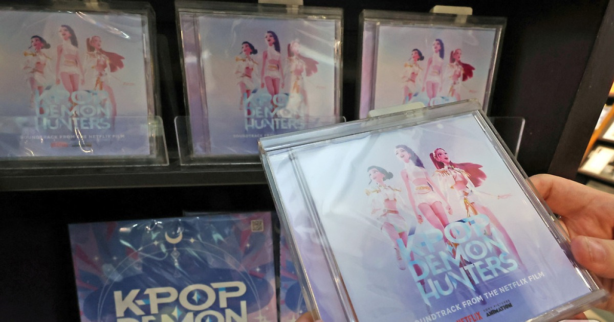 케데헌 '골든', 테일러 스위프트 제치고 英 싱글 1위 탈환