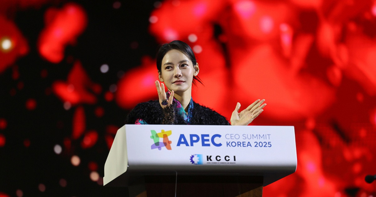 안현모, ‘APEC CEO Summit Korea 2025’ 공식 진행자로 품격 있는 활약