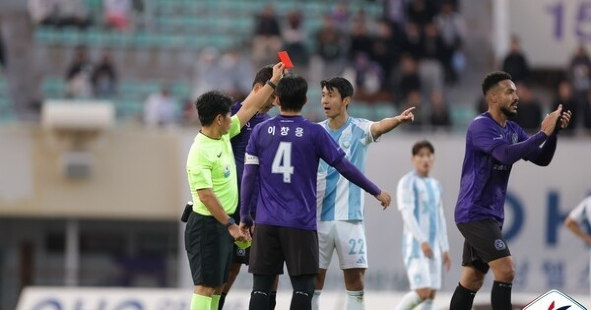 '울산 또 강등권 추락 위기' 이동경 실책+김민혁 퇴장 악재...안양 원정에서 1-3 충격 역전패