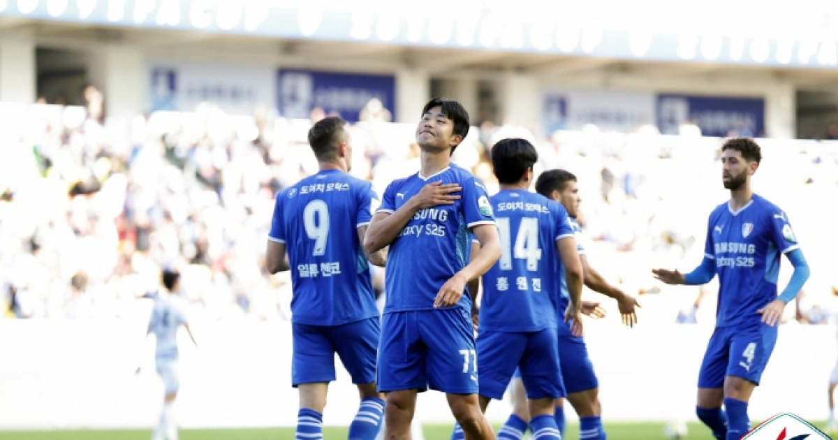 [K리그2 리뷰]"K리그1 떨고있니" 공룡 수원 삼성, 충북청주전 2-0 승리로 '2위 확정'…김지현 1골1도움