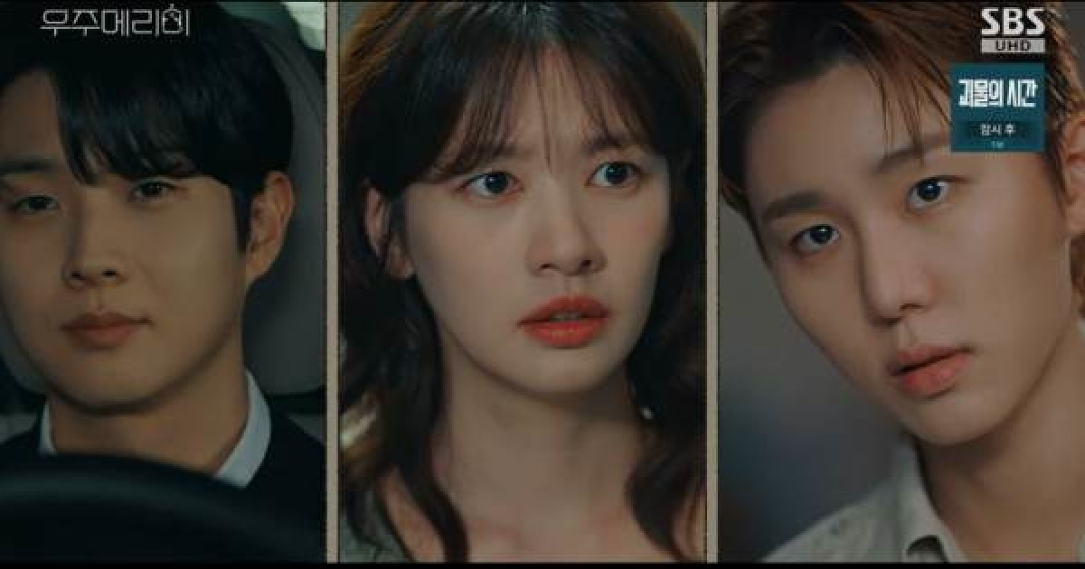 서범준, 최우식♥정소민 '가짜 신혼부부' 관계 알았다… "그동안 재밌었냐" ('우주메리미')(종합)