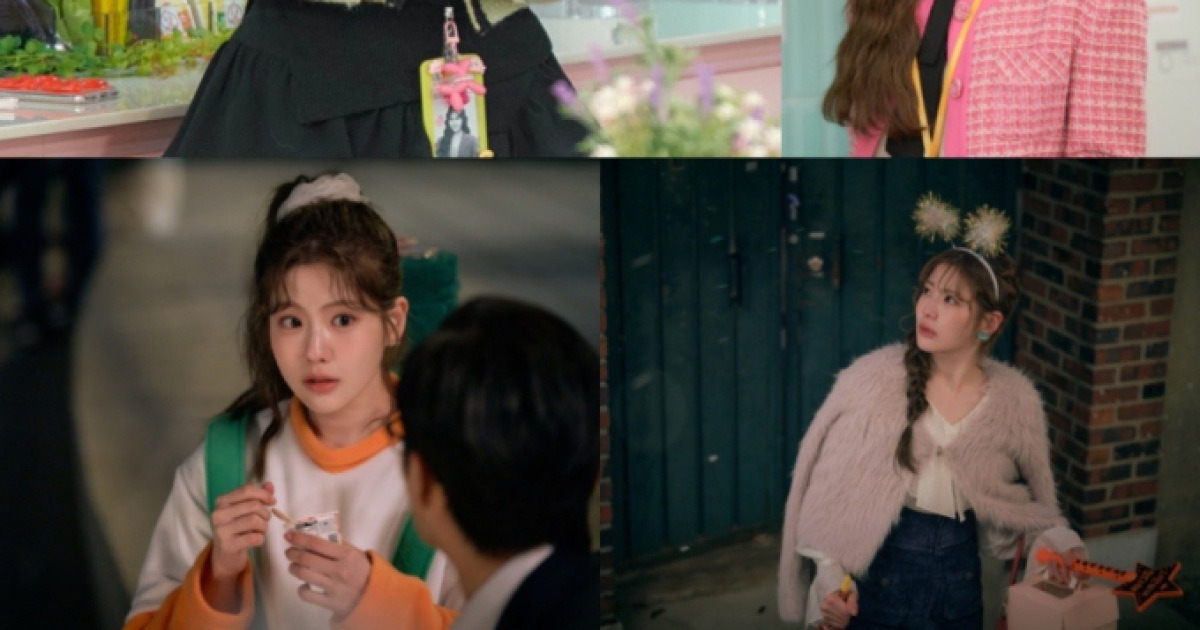 ‘달까지가자’ 조아람 종영 소감