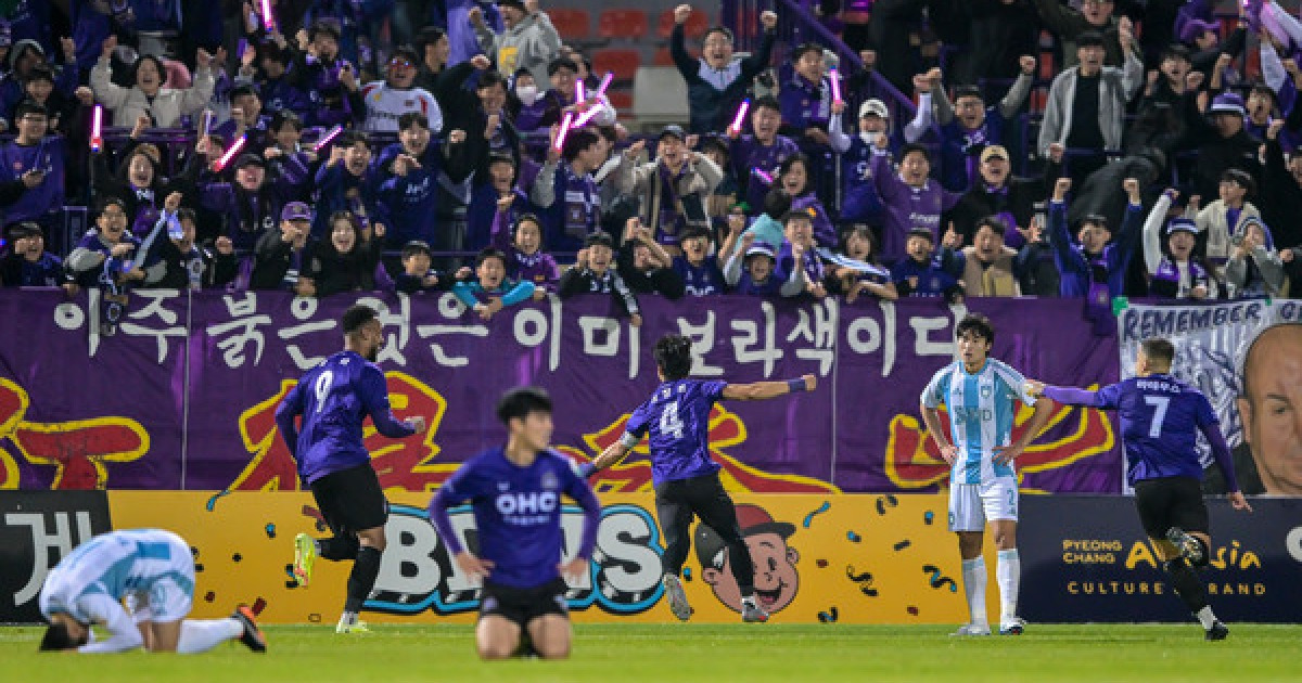 '모따·이창용·채현우 연속골' 안양, '이동경 복귀·김민혁 퇴장' 울산에 3-1 역전승 '가까워진 잔류' [케리뷰]