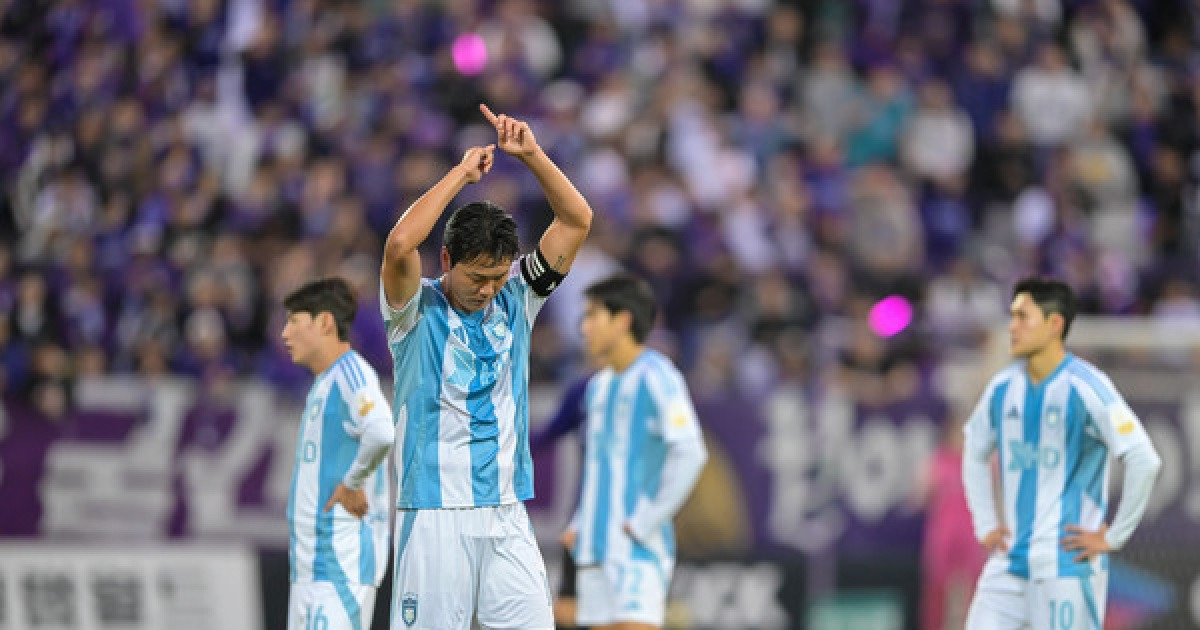 '이동경 복귀' 울산, 안양에 1-3 패배… 대전은 서울 3-1로 꺾고 2위 도약 [K리그1 종합]
