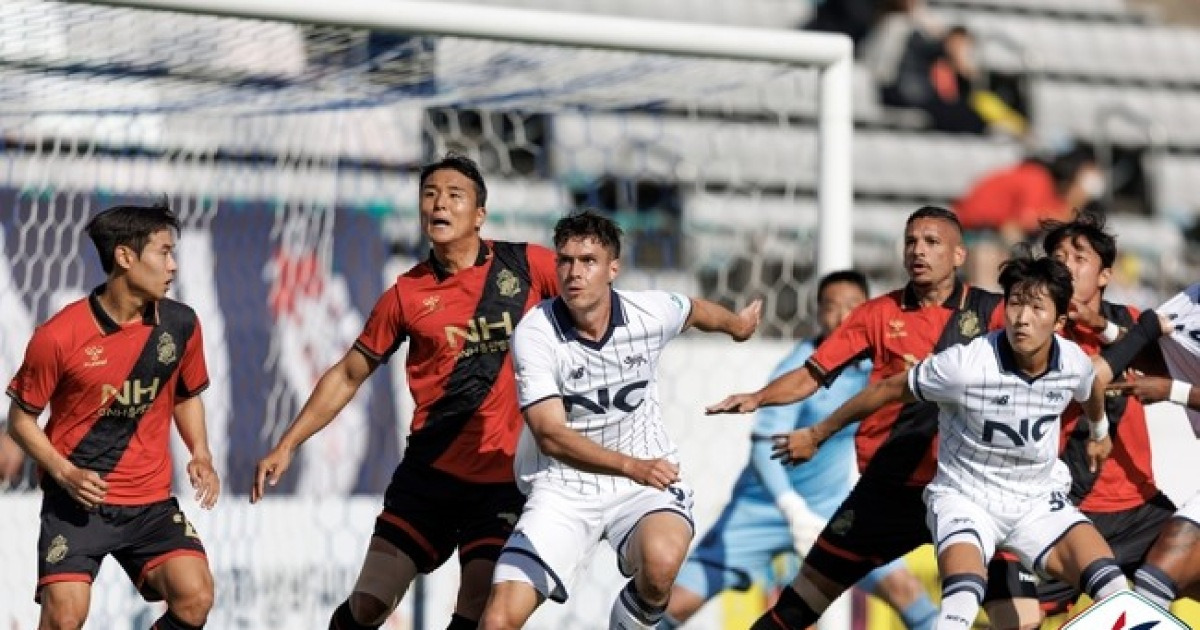 [K리그2 현장리뷰] 경남, 홈에서 서울 이랜드와 0-0 무승부…4연패 탈출 성공