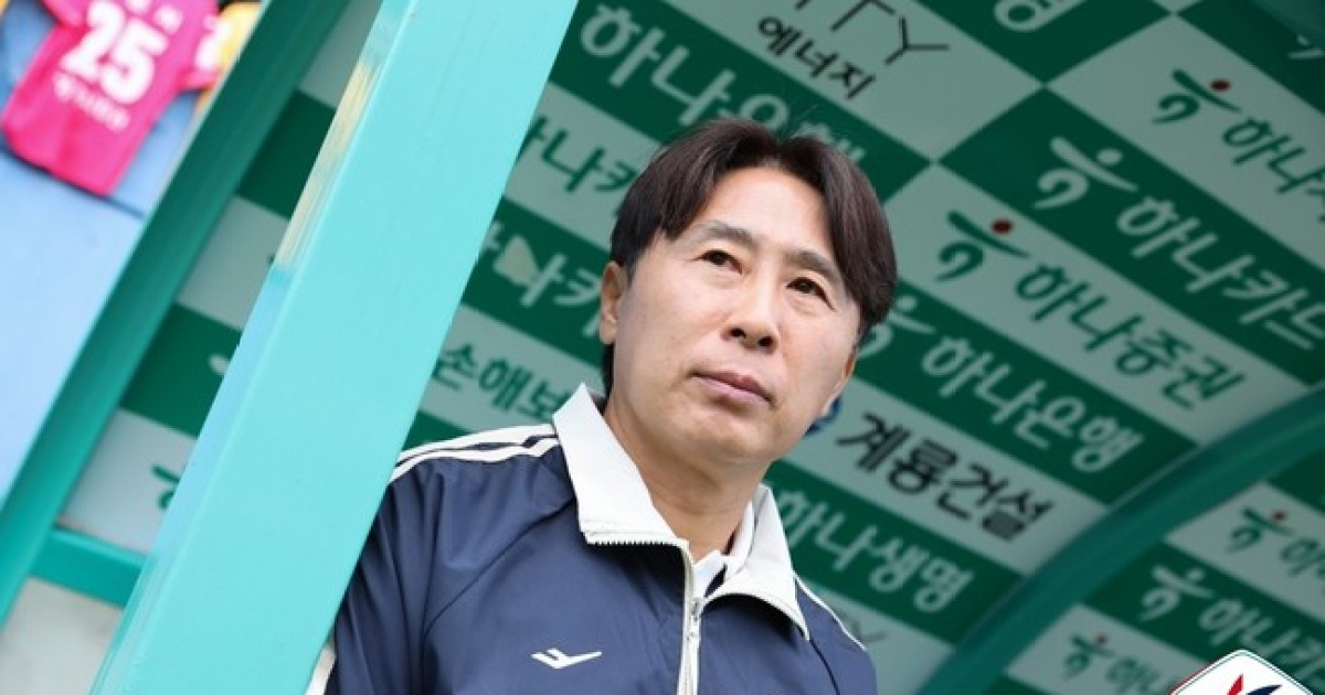 [K리그1 기자회견] 대전에 1-3 패...김기동 감독 "전반은 의도한대로 잘 풀었는데"