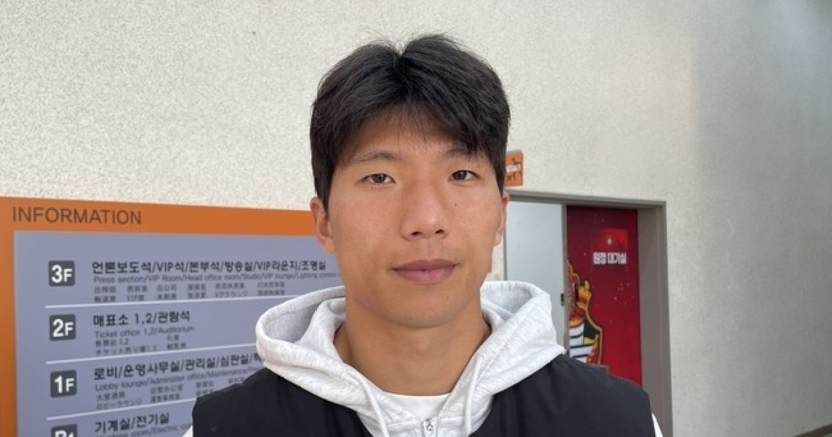 [K리그2 라이브] "주어진 임무 있는데"…서울 이랜드 변경준 "보답하지 못한 것 같아 아쉬워"