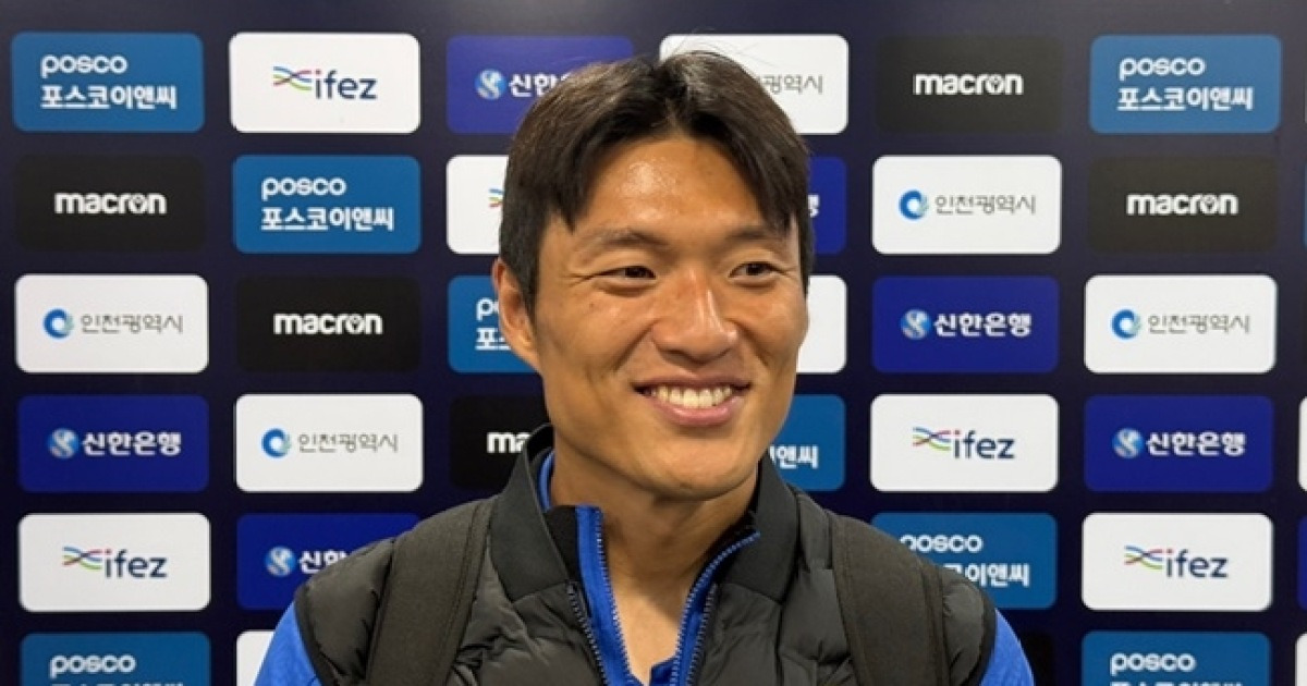 ‘강등 주장 → 승격 주장’ 약속 지킨 인천 이명주…“자존심·자존감 모두 떨어졌는데, 이제는 트로피 세리머니 고민합니다” [MK인터뷰]