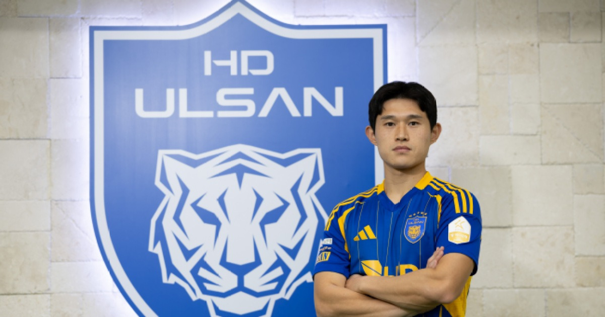 ‘천군만마’ 이동경, 제로톱으로 돌아왔다…‘잔류권 사수’ 안양과 울산 격돌 [MK라인업]