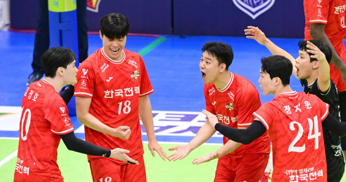 남자배구 한전, 삼성화재 3-1로 꺾고 3연패 탈출…시즌 첫 승
