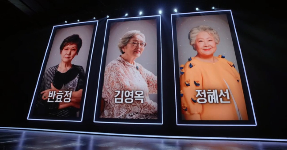 ‘저스트 메이크업’ 결승 미션 공개..김영옥·반효정·정혜선, 아티스트들의 뮤즈로 [종합]