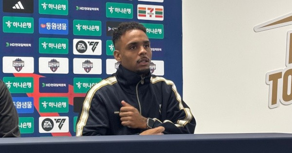 [현장핫피플] 박태하 감독 굳은 믿음, '결승골'로 보답한 주닝요…"노력 결실 맺은 것 같아 기쁘다"