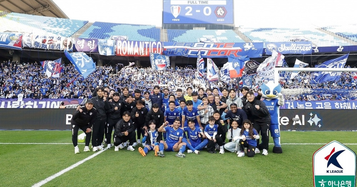 수원, 승강 PO 직행 확정 'K리그1 11위와 맞대결'... 충북청주 2-0 완파