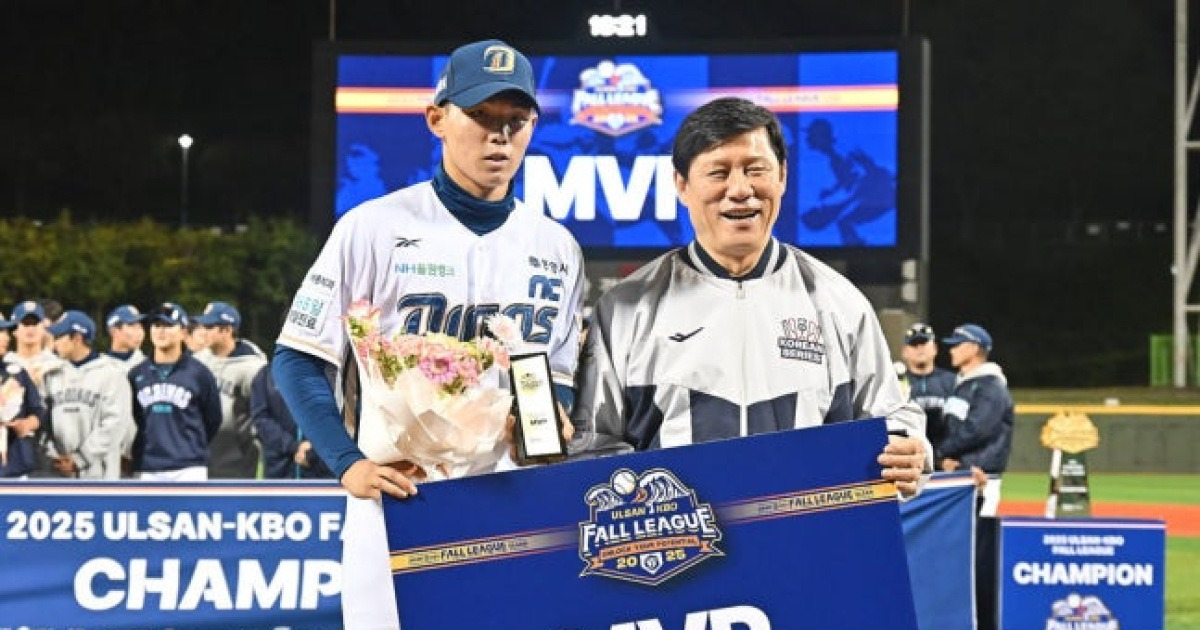 "고교생이 왜 이렇게 잘 치냐" 허구연 총재도 감탄, 졸업도 안한 18세 타자 5안타 맹폭격→MVP 우뚝 [울산 현장]