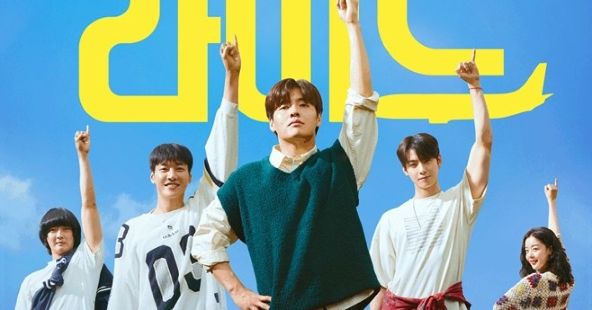 “휴먼코미디 볼까”…‘퍼스트 라이드’ 첫 주말 1위 [박스오피스]