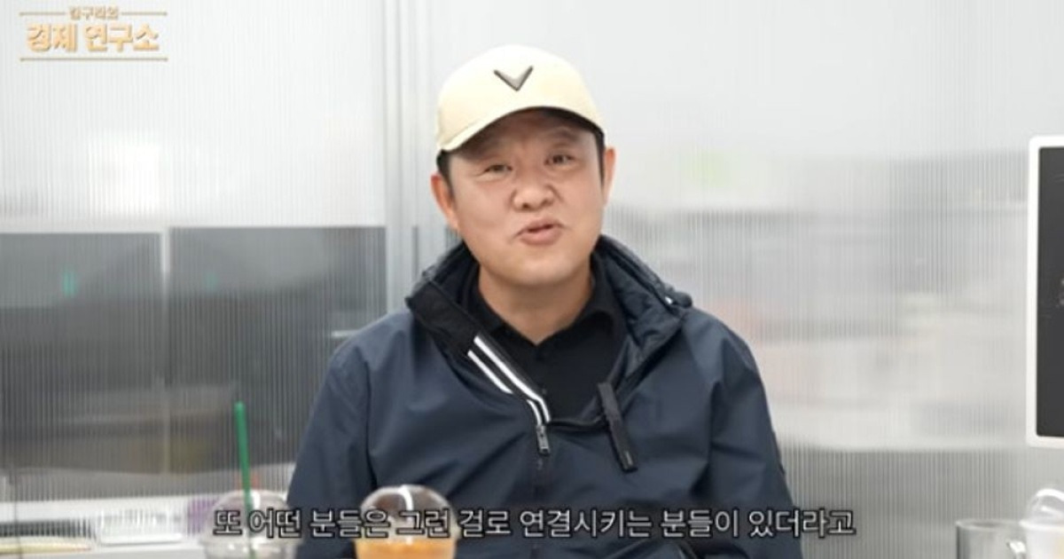 김구라 "금·주식 테크로 전처 빚 17억 만회? 전혀 관계없고 만회도 안 돼" [RE:뷰]