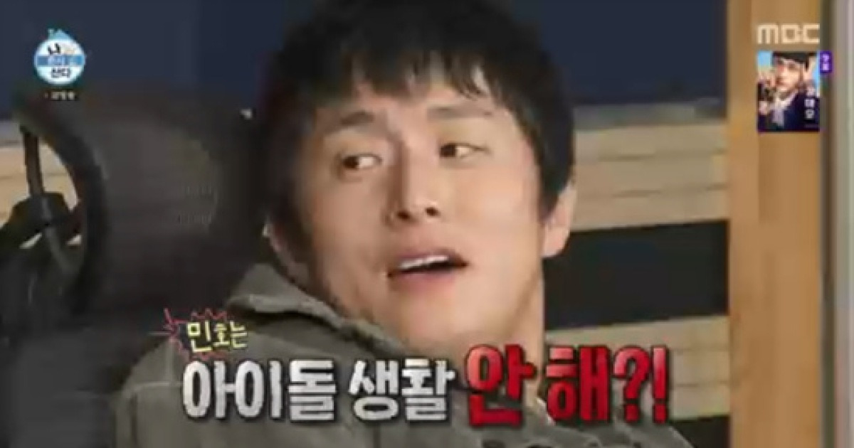 '러너' 기안84, 민호한테 달리기 지고 폭발..."아이돌 안 해?" (나 혼자 산다)[종합]