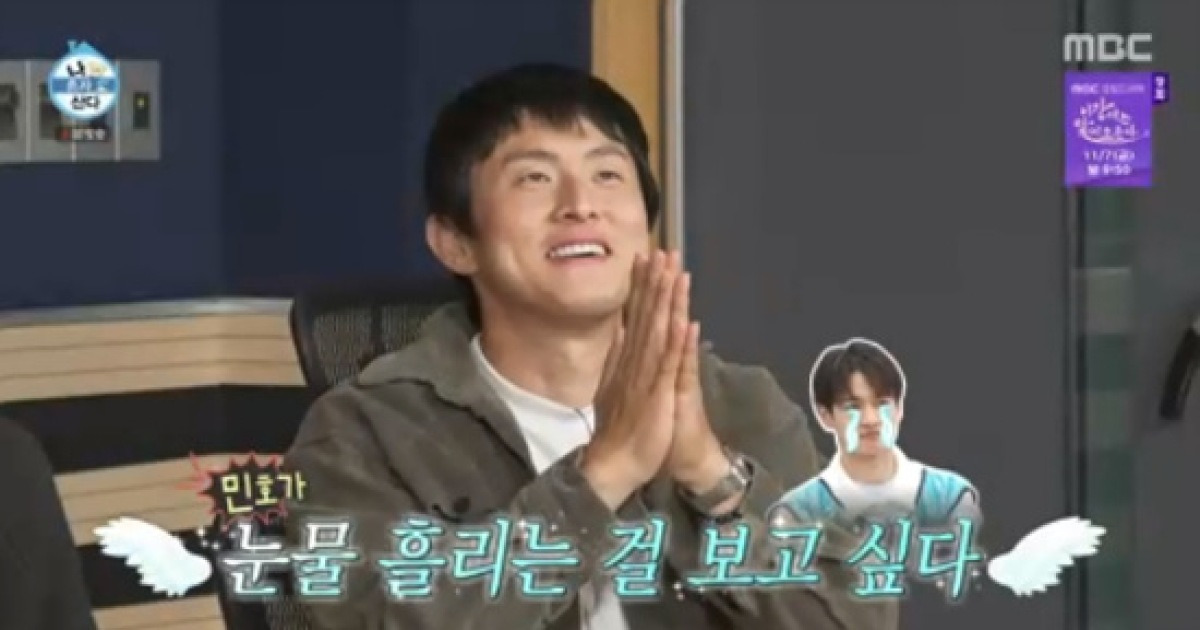 민호에 긁힌 기안84, 설욕전 예고..."야구로 맞붙나" (나 혼자 산다)[전일야화]