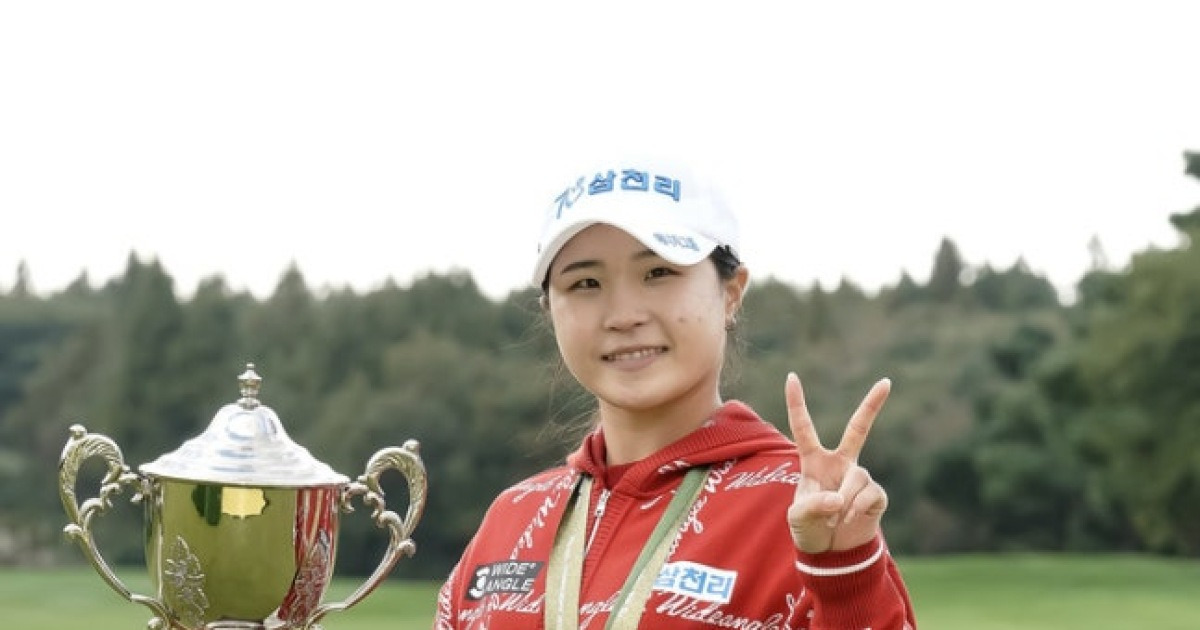 '제주의 딸' 고지원, 올해 제주 대회 모두 석권..유현조는 대상 확정